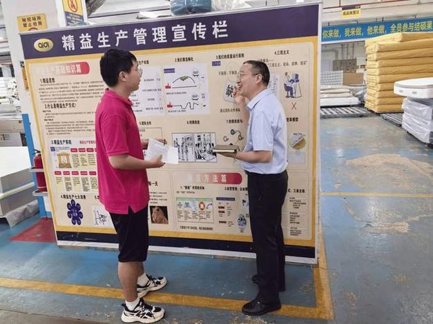 2024企业管理咨询公司权威排名与推荐指南