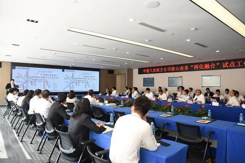 数实融合驱动变革 两化融合如何全方位赋能业务，实现企业管理升级路径分析
